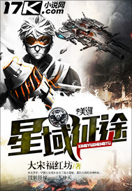 经典纳屋漫画合集2