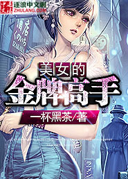 开阴舞