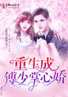 大丽家的往事演员表