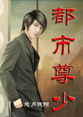 l改变世界