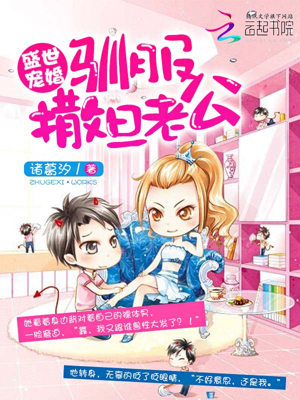 播放器男女大片视频