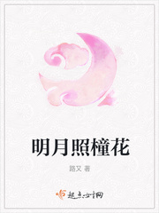 《借妻》完整版观看