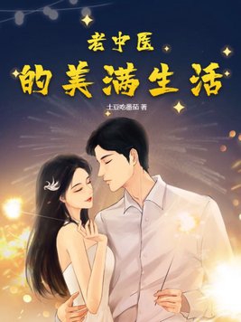 原来神马电影网免费影视