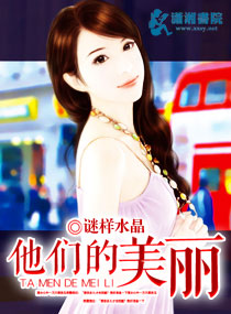 宝贝它