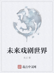 熊出没之伴我雄心完整版免费播放