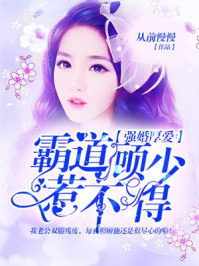 千王之王重出江湖全集40国语高清版