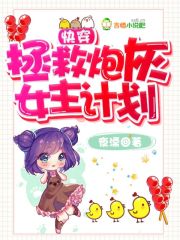 莽荒记