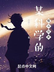 安家天下电视剧免费完整版