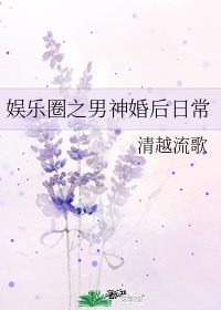 今晚最准确一注3D