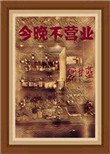 污免费漫画阅读