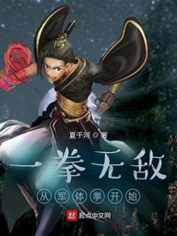 戏精穿进苦情剧