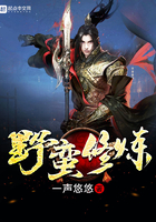 方舟女性角色去内无布料