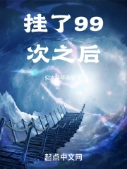 乡村爱情16部第一集