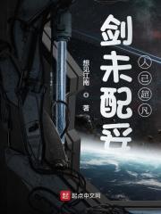 霍尊女友长文曝料