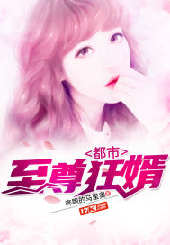 美女不穿衣服无遮挡