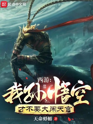 a一级一片2024