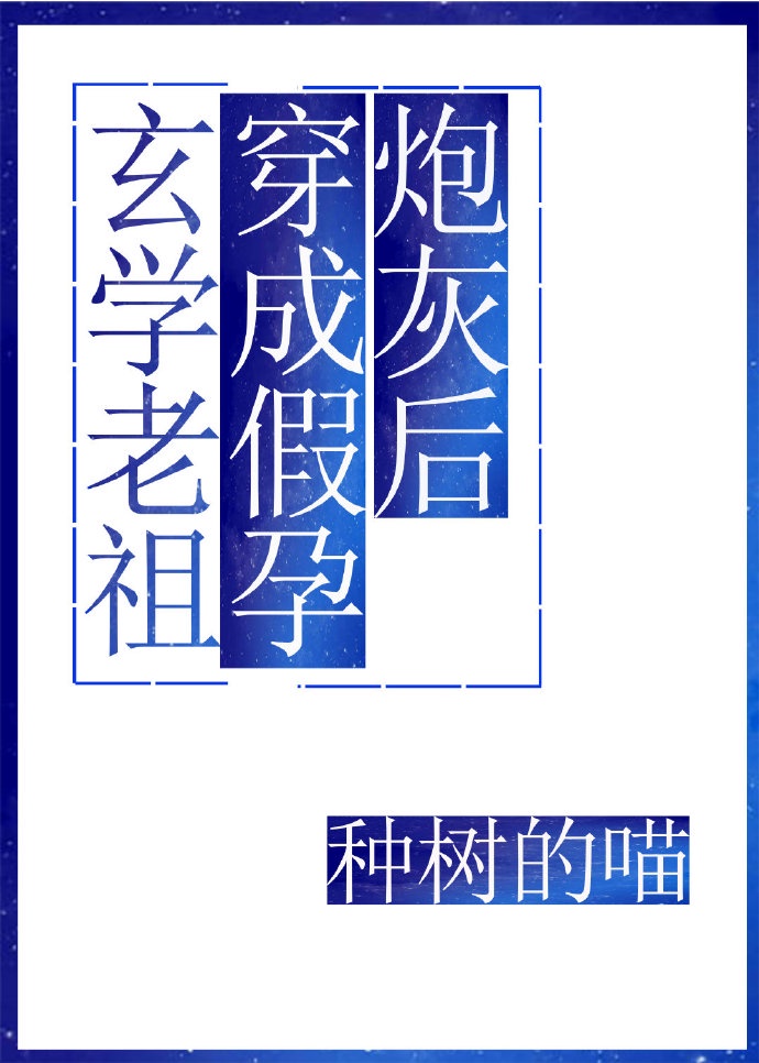 光棍yyy111电影院