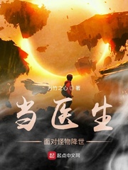 相亲对象未删减在线看