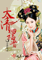 火影忍者小说