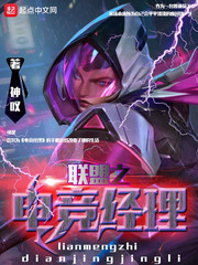 春色荡漾