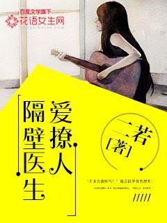 四虎影在永久在线观看