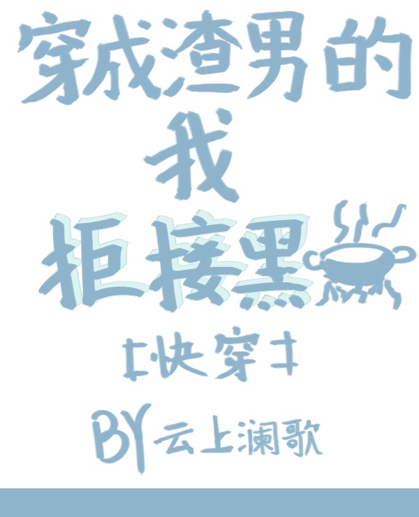岛国动作片高清免费观看视频