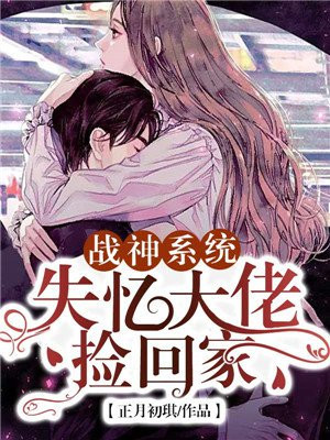 轻俏寡妇