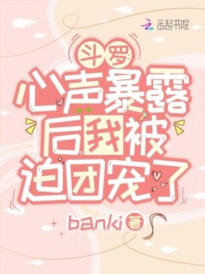 西地那非片吃了多久会硬起来