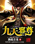 unnatural在线