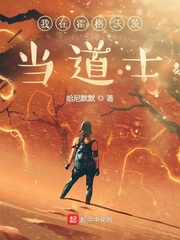 两性健康网