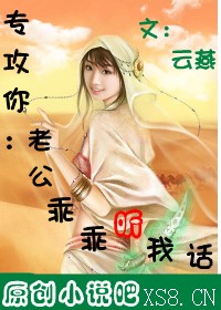 女教师日记在线观看