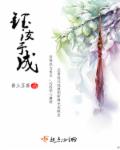 可以看女奥特曼电影的软件