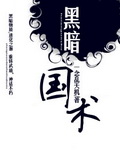 3d试机号今天