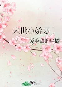 影音先锋男人资源站