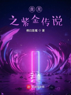 我的嫂子韩剧