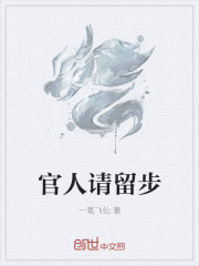 男人的心