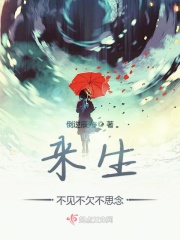 计适明