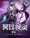 全球零距离