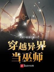 xhamastar