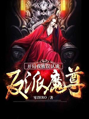 心有千千结游戏