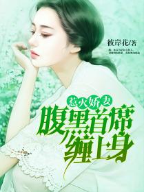 小镇车神之五菱漂移