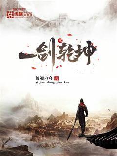 大尺度叫床戏做爰吻胸视频