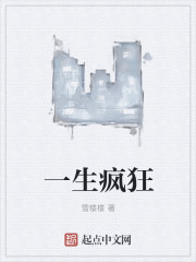 强漂亮女教师视频