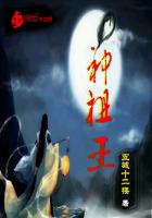 无限之轮回鸣人