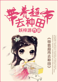 性感女巨人