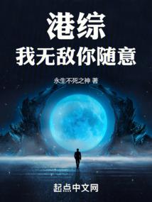 老外粗猛长爽的视频