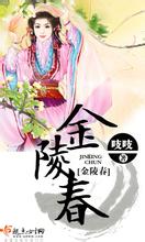 小川亚纱美74磁力合集