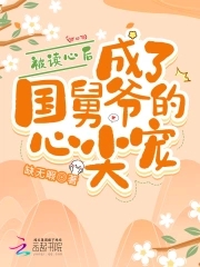 听见你的声音韩剧