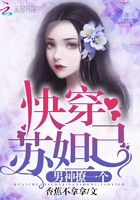 动态图27男舔女
