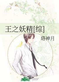 十分钟免费观看视频在线观看免费